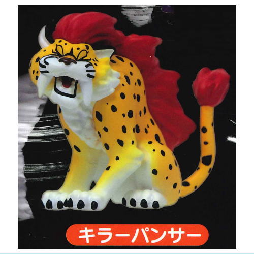 Dragon Quest Jumonnimomakezu. Healslime tachiha Woosh wotataeta! Hen [2.Great sabrecat]