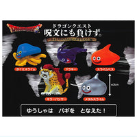 Dragon Quest Jumonnimomakezu. Healslime tachiha Woosh wotataeta! Hen [All 5 type set(Full Complete)]