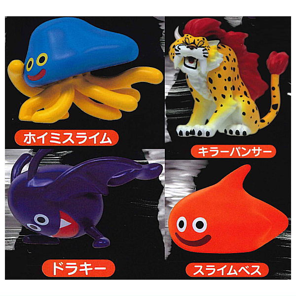 Dragon Quest Jumonnimomakezu. Healslime tachiha Woosh wotataeta! Hen [Assorted 4 type set (1.Healslime/2.Great sabrecat/3.Dracky/4.She-slime)]