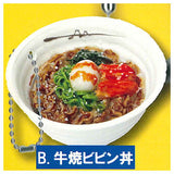 Matsuya miniature ball chain vol.2 [2.Gyuyakibibin don]
