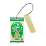 Nihonseinyu Oshidori milk cake mini charm [4.La France]