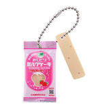Nihonseinyu Oshidori milk cake mini charm [5.Strawberry]