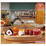 Machiboke Obento Part.2 [All 5 type set (Full Complete)]