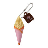Cremia miniature charm [5.Cremia the Custard (Reprint Edition)]