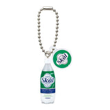Dairy Minami Nihon Rakuno Kyodo Miniature Charm Collection [1.Skal]