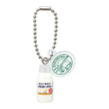 Dairy Minami Nihon Rakuno Kyodo Miniature Charm Collection [3.Takachiho bokujo Drinkable yogurt]