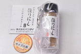 Outdoor spice Horinishi miniature charm [1.All-purpose Horinishi]