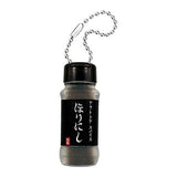 Outdoor spice Horinishi miniature charm [3.Kunsei Horinishi Black]
