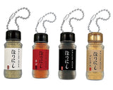 Outdoor spice Horinishi miniature charm [All 4 type set (Full Complete)]