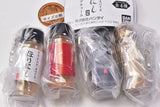 Outdoor spice Horinishi miniature charm [All 4 type set (Full Complete)]