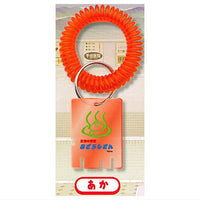 Hokkai no Maju Azarashisan Sauna Keychain [2.Red]