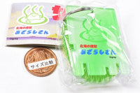 Hokkai no Maju Azarashisan Sauna Keychain [3.Green]