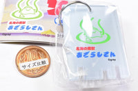 Hokkai no Maju Azarashisan Sauna Keychain [5.Clear]