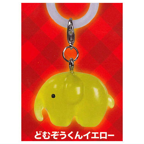 Products – Page 2057 – toysantajp