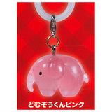 Dom Dom Hamburge Mejirushi charm [4.Domzo-kun pink]