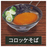 Nadai Fuji soba mascot selection [5.Croquette soba]