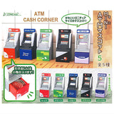 Mini ATM Mascot Part.5 [All 5 type set(Full Complete)]