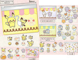 Pokepiece mini vinyl pouch with sticker Part2 [All 5 type set(Full Complete)]