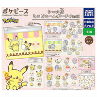 Pokepiece mini vinyl pouch with sticker Part2 [All 5 type set(Full Complete)]