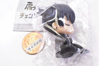 Shoulder Zun Fig. Chainsaw Man [3.Aki Hayakawa]
