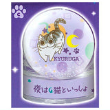 Yoru wa Neko to Issho Kyuruga's water dome [3.C]