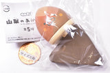 Ulfig baby wild plants [3.Takenoko]