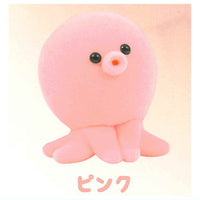 Octopachu Mascot Figure [1.Pink]