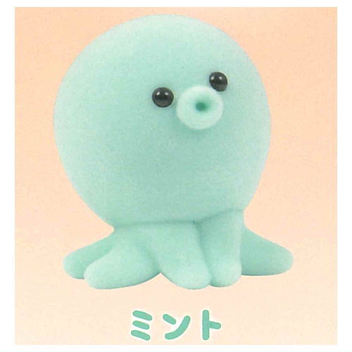 Octopachu Mascot Figure [3.Mint]