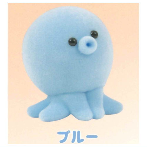 Octopachu Mascot Figure [4.Blue]