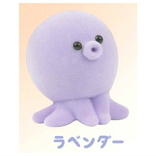 Octopachu Mascot Figure [5.Lavender]