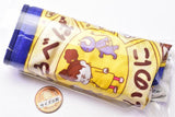 Shinsuke Yoshitake Picture book pouch I Wonder Where I Am? [5.Why Do I Feel Like This?]