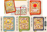 Shinsuke Yoshitake Picture book pouch I Wonder Where I Am? [All 5 type set(Full Complete)]
