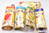 Shinsuke Yoshitake Picture book pouch I Wonder Where I Am? [All 5 type set(Full Complete)]