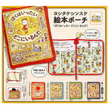 Shinsuke Yoshitake Picture book pouch I Wonder Where I Am? [All 5 type set(Full Complete)]
