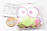 Sanrio Characters Marshgummy Pouch Collection [6.Kerokerokeroppi]