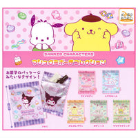 Sanrio Characters Marshgummy Pouch Collection [All 6 type set(Full Complete)]