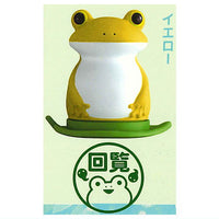 Frog Stamp [4.Yellow: Kairan]