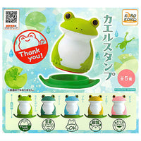 Frog Stamp [All 5 type set(Full Complete)]