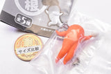Supokon Mascot Swing [5.Carrot (nice save!)]