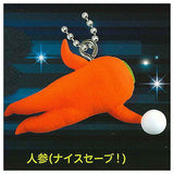 Supokon Mascot Swing [5.Carrot (nice save!)]