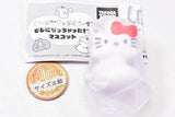 Sanrio Characters Mjininacchatta!? Mascot [1.Hello Kitty Ki]