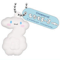 Sanrio Characters Mjininacchatta!? Mascot [2.Cinamoroll Ru]