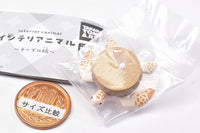 Interior animal table edition [3.Sea turtle Rattan]