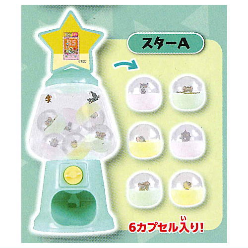 Tom and Jerry 85th Anniversary Mini Capsule Machine [5.Star A]