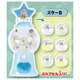 Tom and Jerry 85th Anniversary Mini Capsule Machine [6.Star B]