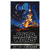 Star Wars Cinematic Fabric Poster Collection [4.Star Wars: A New Hope]