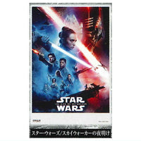 Star Wars Cinematic Fabric Poster Collection [9.Star Wars: The Rise of Skywalker]