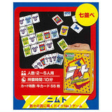 Miniature card game collection vol. 2 [1.Nimmt]