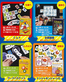 Miniature card game collection vol. 2 [All 4 type set(Full Complete)]