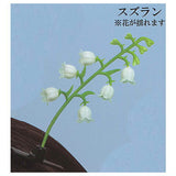 Kusahaetetekusa hair clip Part.3 [3.Lily of the valley]